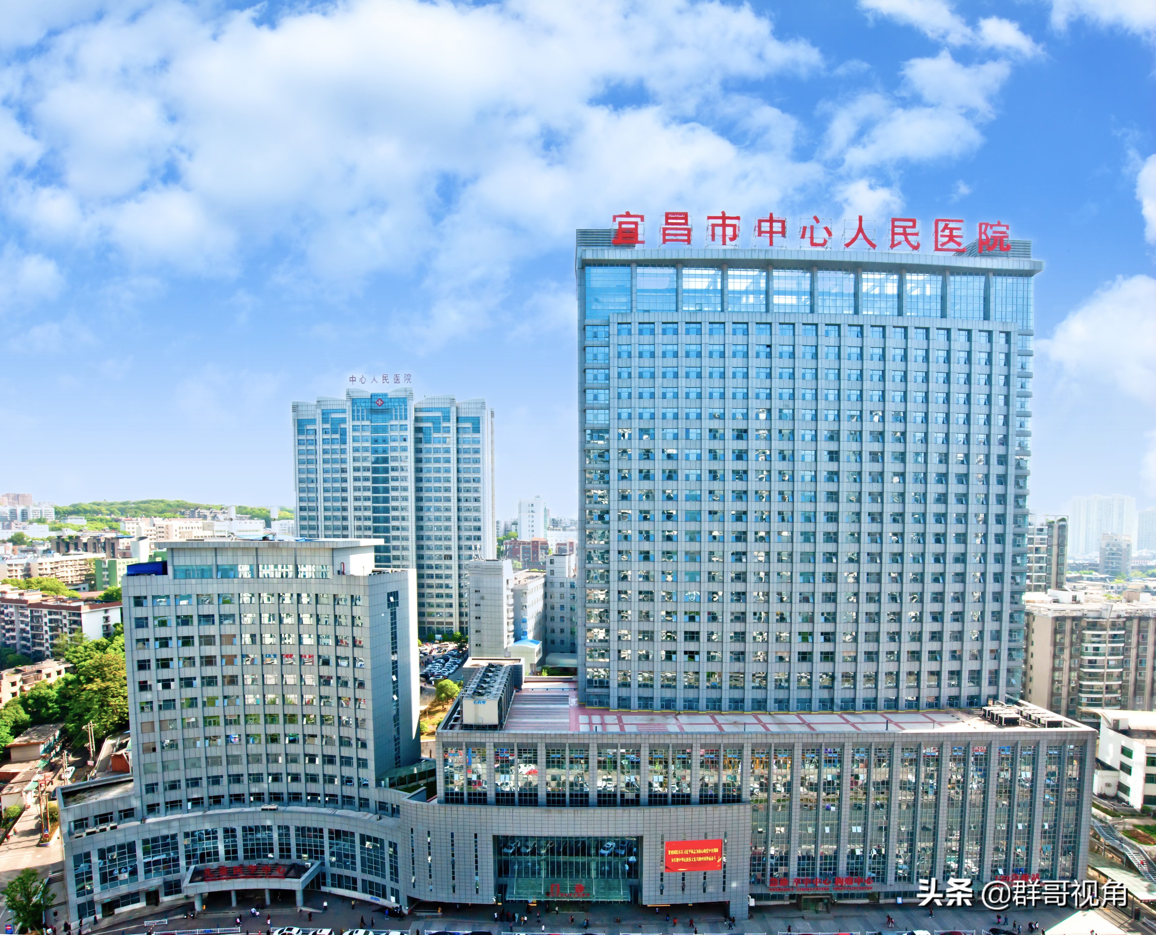 宜昌市主要医院,宜昌医院一览表