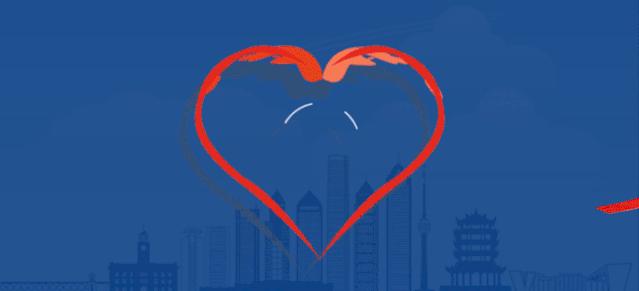 抗疫基金会捐赠,抗击新冠肺炎疫情慈善捐款公示