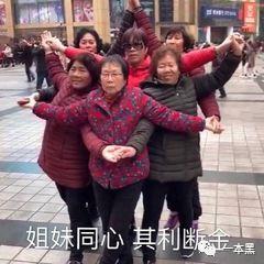 卖冰丝裤靠谱吗,为什么最近卖冰丝裤的这么多