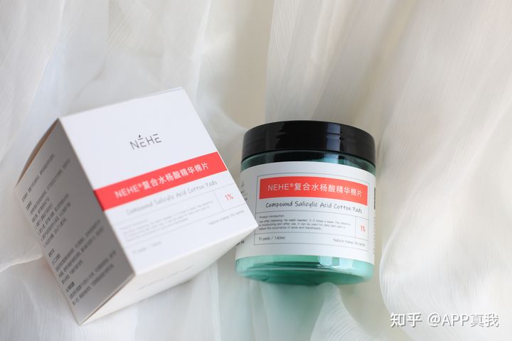 刷酸对闭口粉刺有用吗,刷酸可以解决闭口粉刺吗