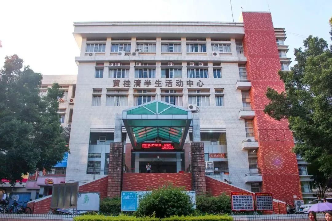 高职高考嘉应学院技能考试,梅州嘉应学院高职高考分数排名