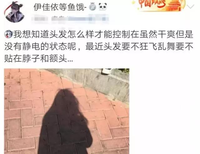 一到冬天就静电严重怎么办,冬天被静电电怕了