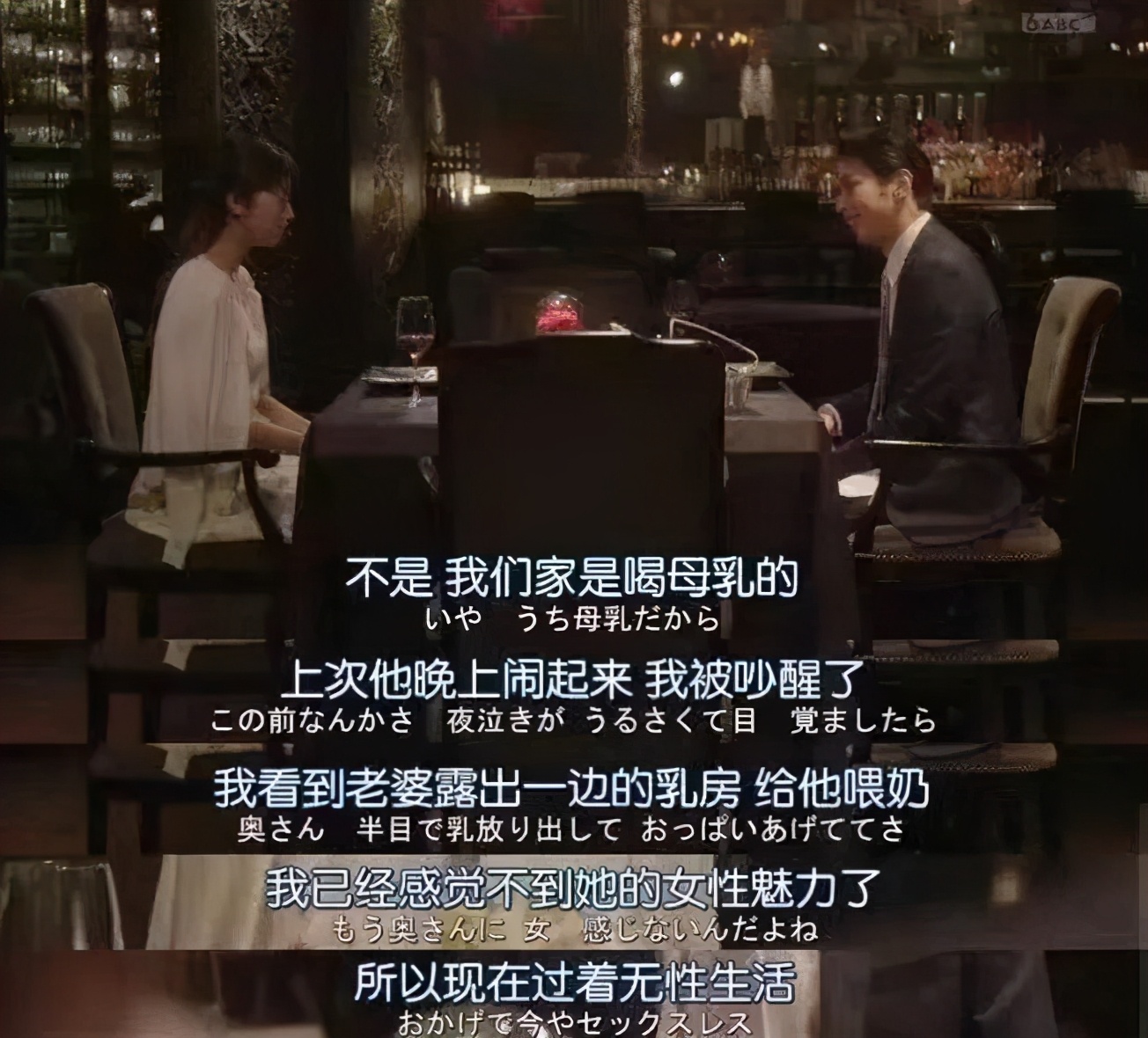 ella直播生娃够奇葩,ella被曝水中分娩