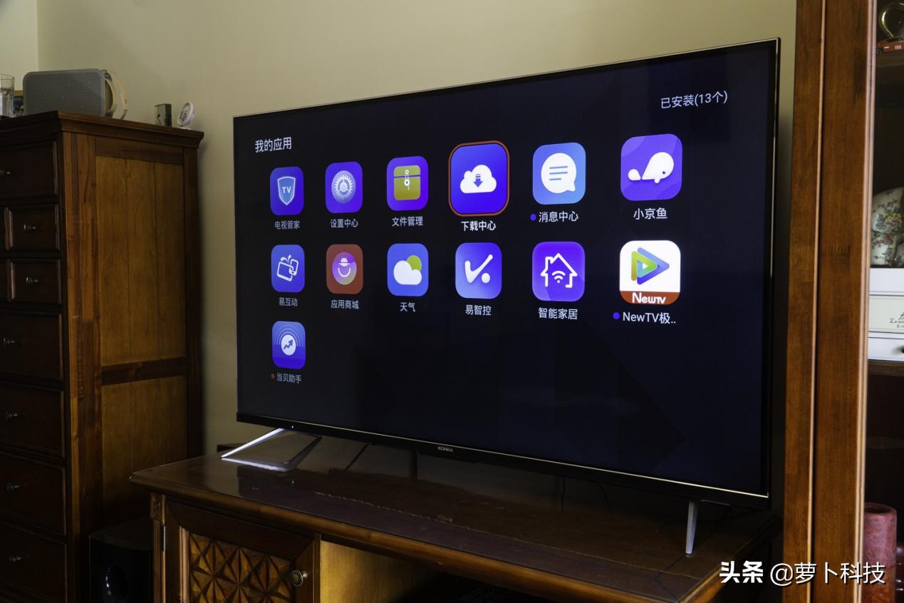 2000多块钱买了创维85寸的电视,康佳55寸4k智能超薄液晶电视价格