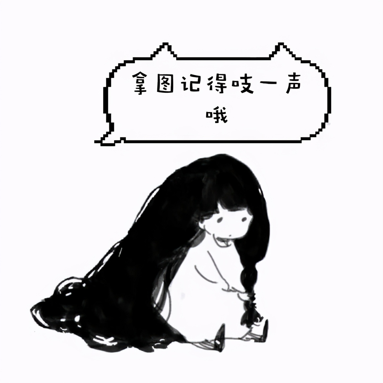 女生都喜欢的朋友圈背景图,朋友圈背景图全部女