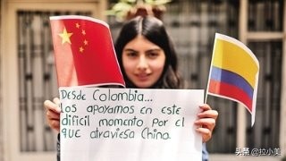 哥伦比亚是一个好地方,哥伦比亚之最