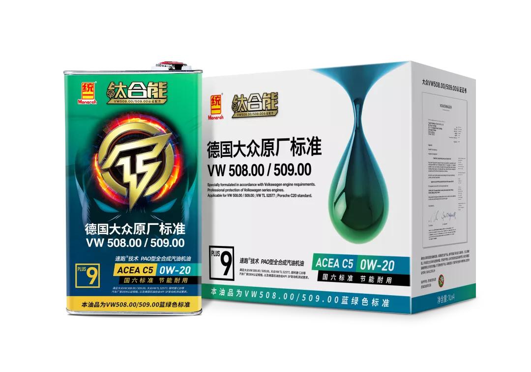 决胜3公里精益运营,决胜3公里精益运营特训营