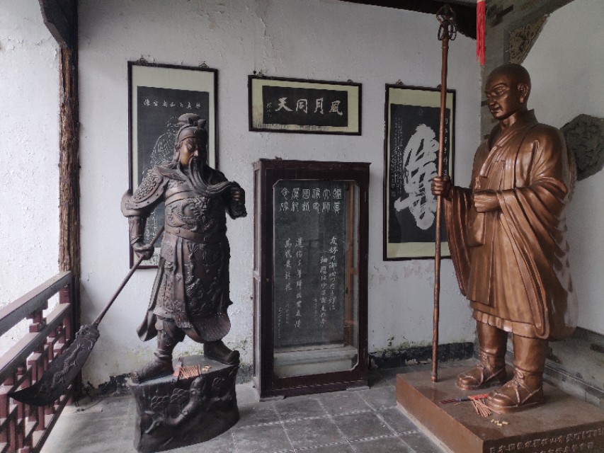 奉贤大明寺鉴真大和尚,扬州大明寺鉴真纪念馆