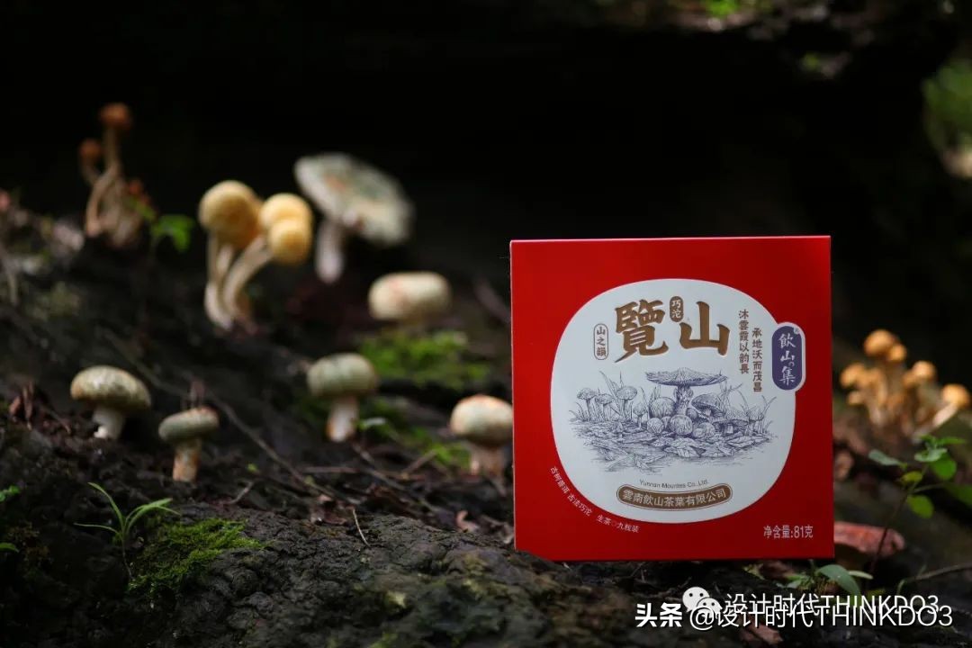 2020德国if设计奖中国作品,2020德国if设计金奖出炉