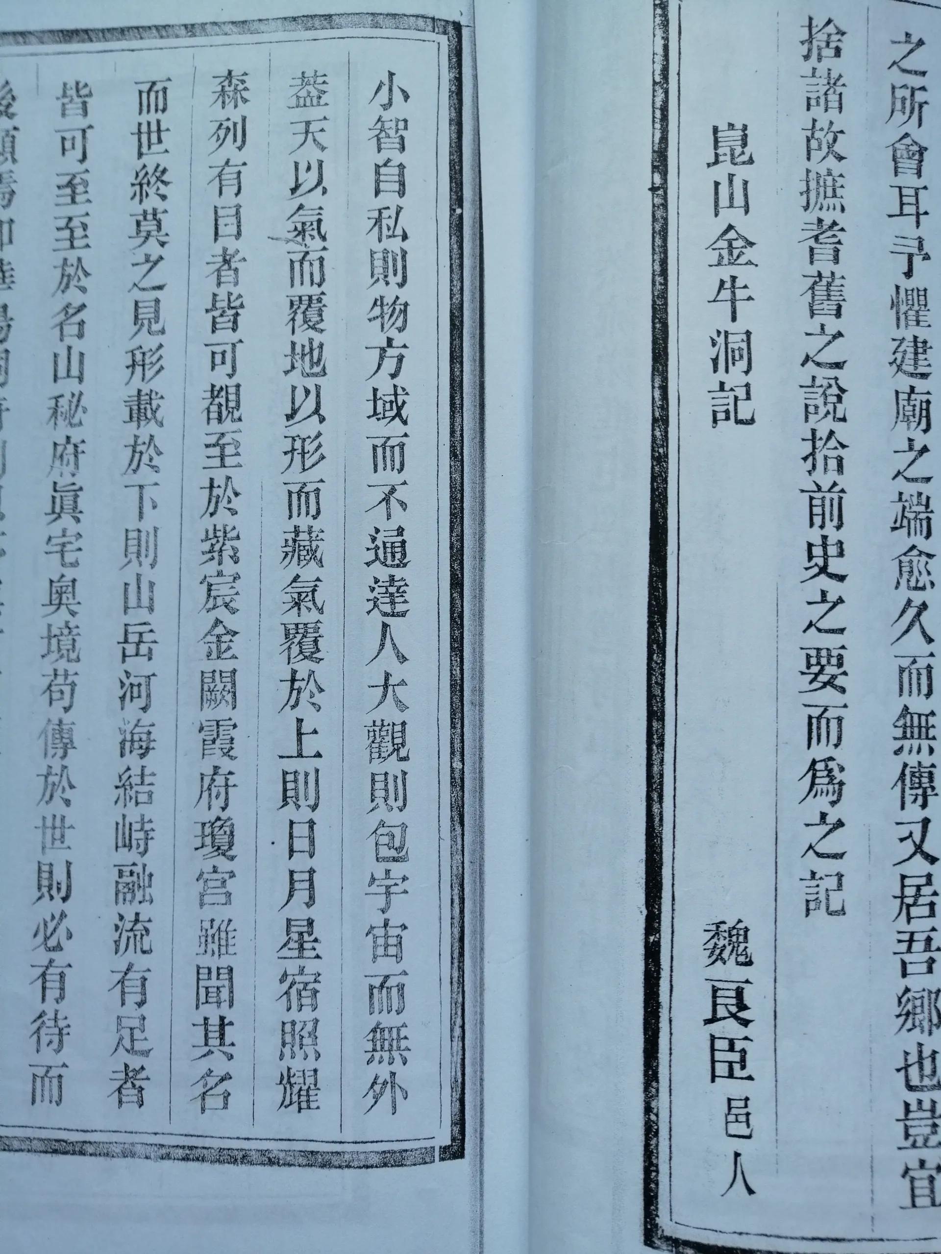 瀹夊窘瀹ｅ煄璁板繂,瀹ｅ煄璁板繂瀹屾暣鍥為【