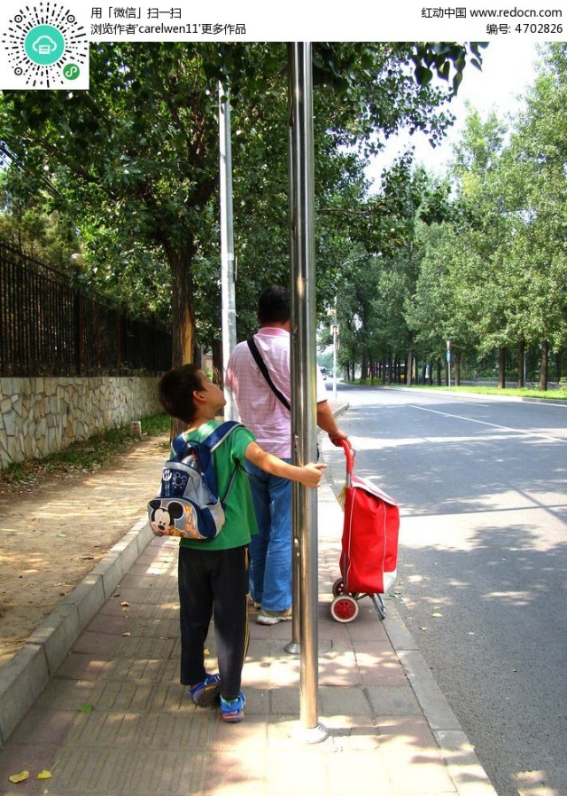 公交车太难等了怎么办,坐公交没钱怎么办