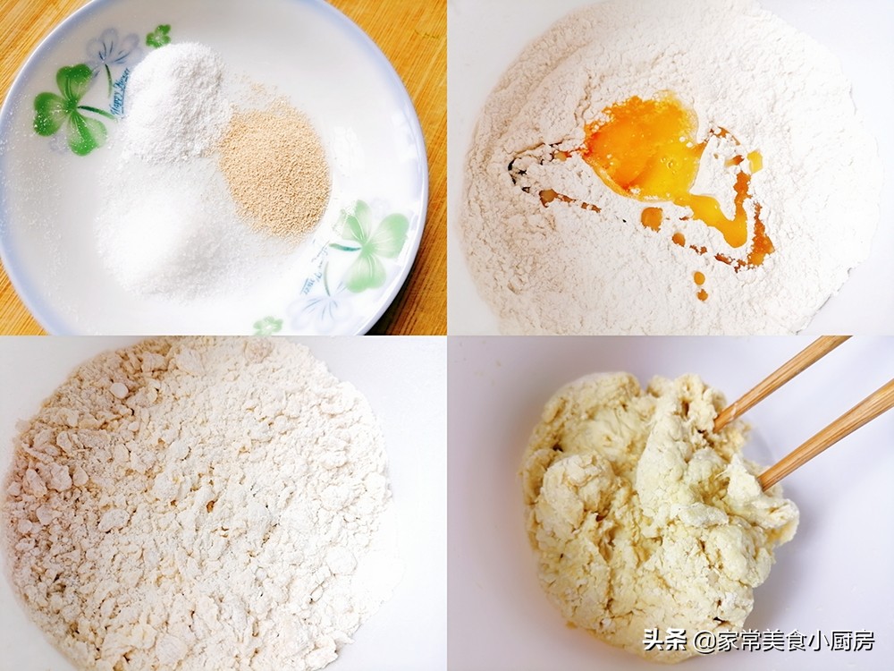 不用酵母也能炸出松软酥脆的油条,油条炸出来特别泡秘诀在哪里