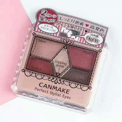 持久度好的眼影推荐公认好用,十大好用的眼影推荐评价