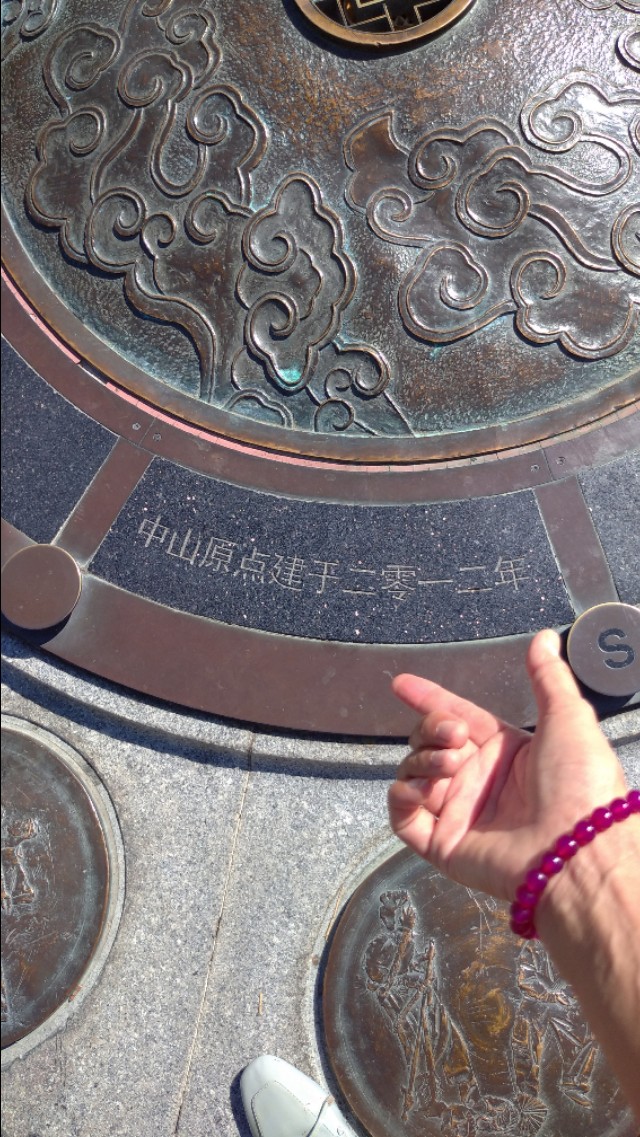 逸仙湖公园在哪,中山中心逸仙湖公园