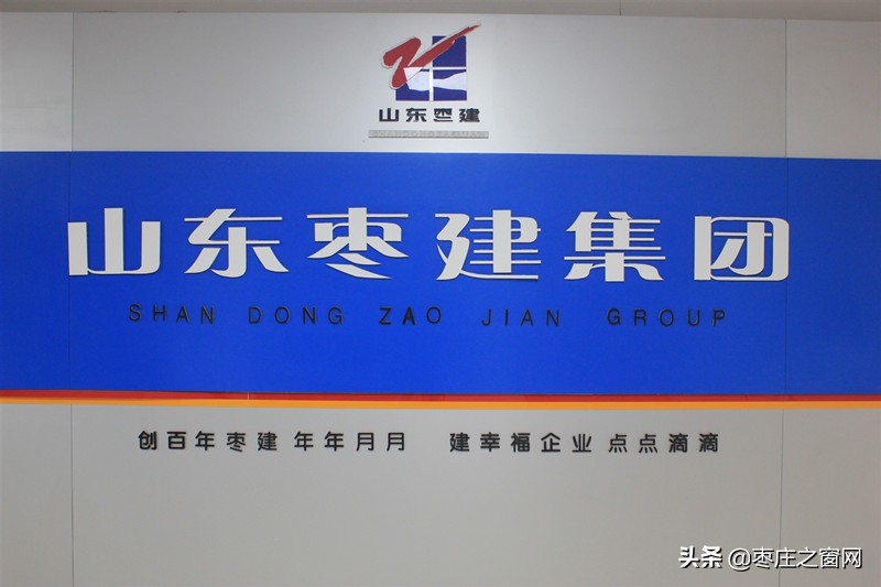 商会会长拜访,会长带队走访老乡企业