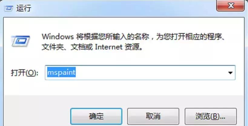 电脑可以截图吗,电脑屏幕长截图