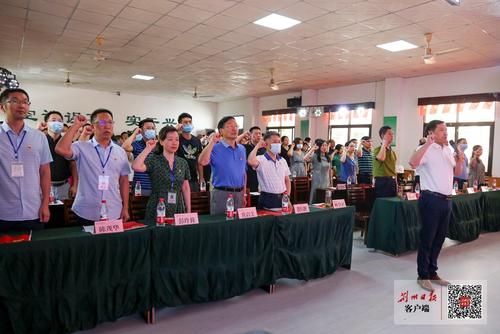 医心向*党**丨今天的荆州二医，燃爆了