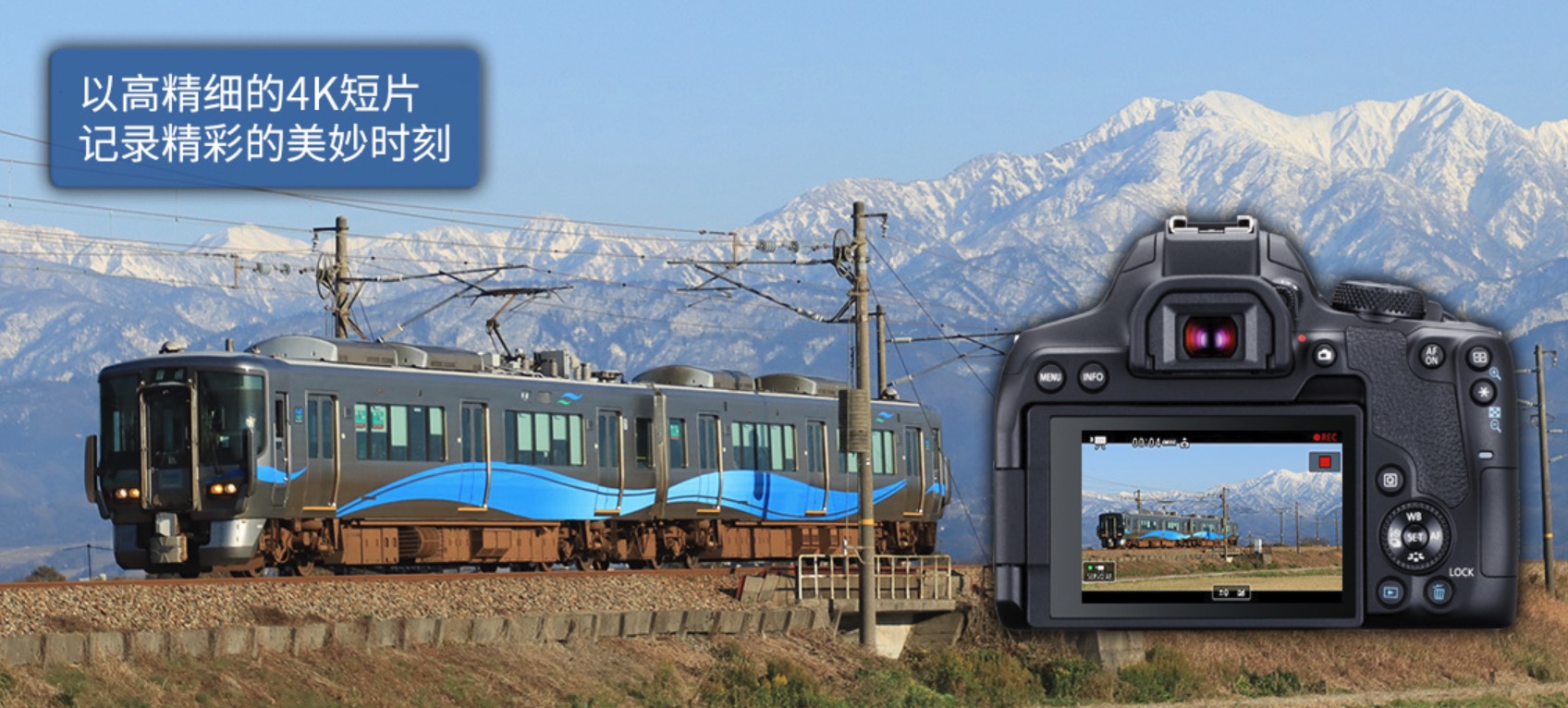 佳能eos850d什么档次,佳能eos850d调什么参数好看