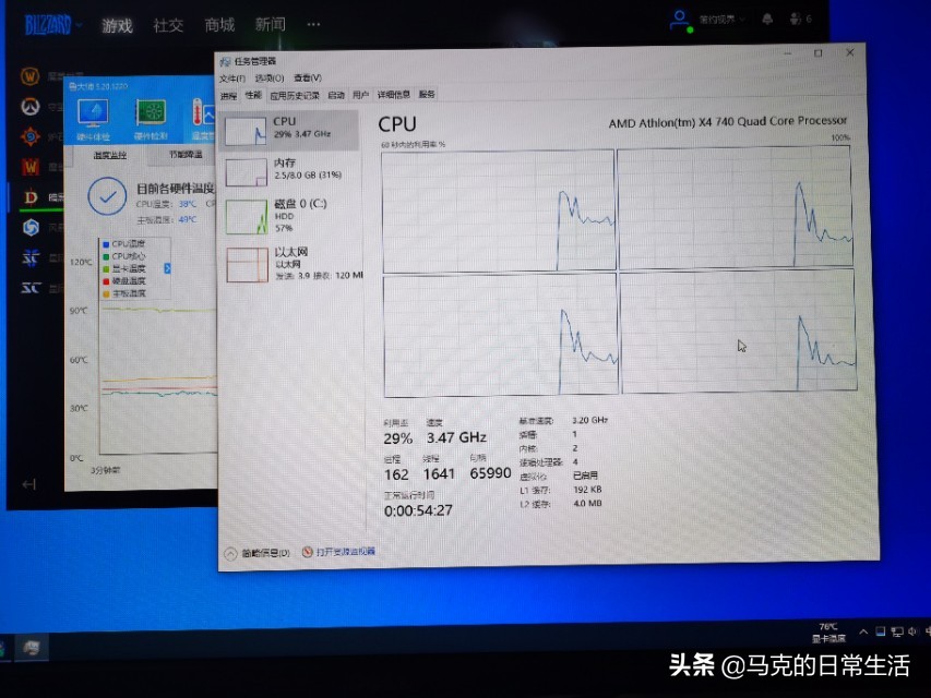 500元以内办公主机,1000块组装一台顶级游戏主机