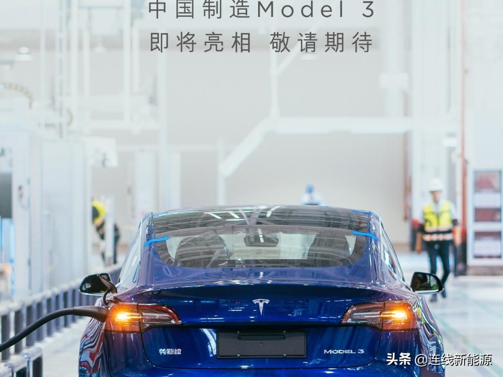 特斯拉蔚来小鹏股票,特斯拉对蔚来股票的影响