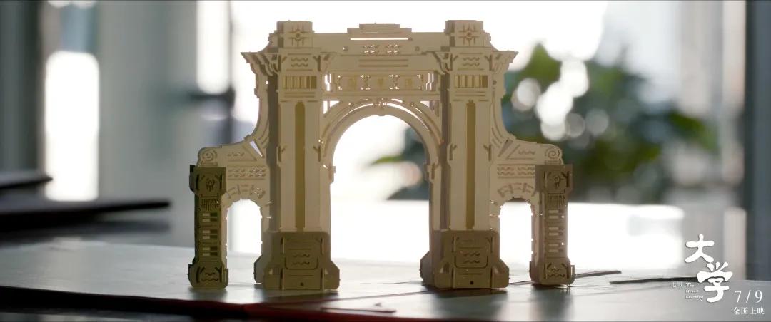 该如何考上清华,要怎样才能考上清华