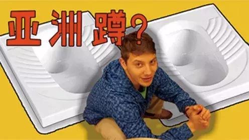 中国人这个“种族天赋”，让美国老奶奶大赚一个亿