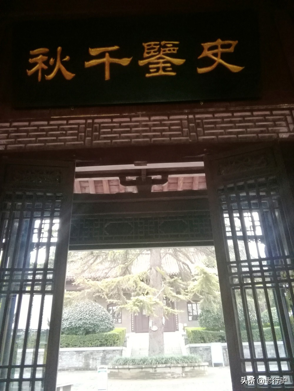 曲江六大遗址公园,曲江新区秦二世陵遗址公园