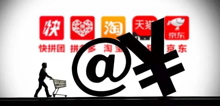 洋葱社交电商平台模式,酒水社交电商模式