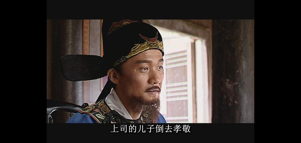 大明王朝1566第四集完整版,大明王朝1566第三集完整版