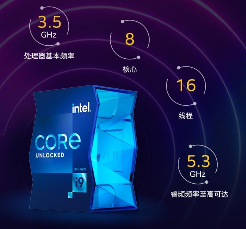 11代酷睿i5笔记本cpu,11代酷睿i511260h怎么样