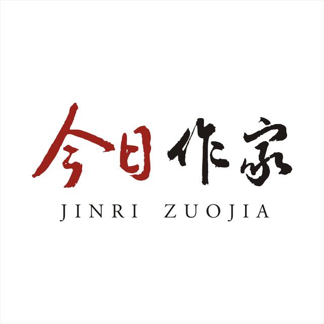 「今日作家」杨凤莲‖苦难的母亲，亲亲的娘（散文）