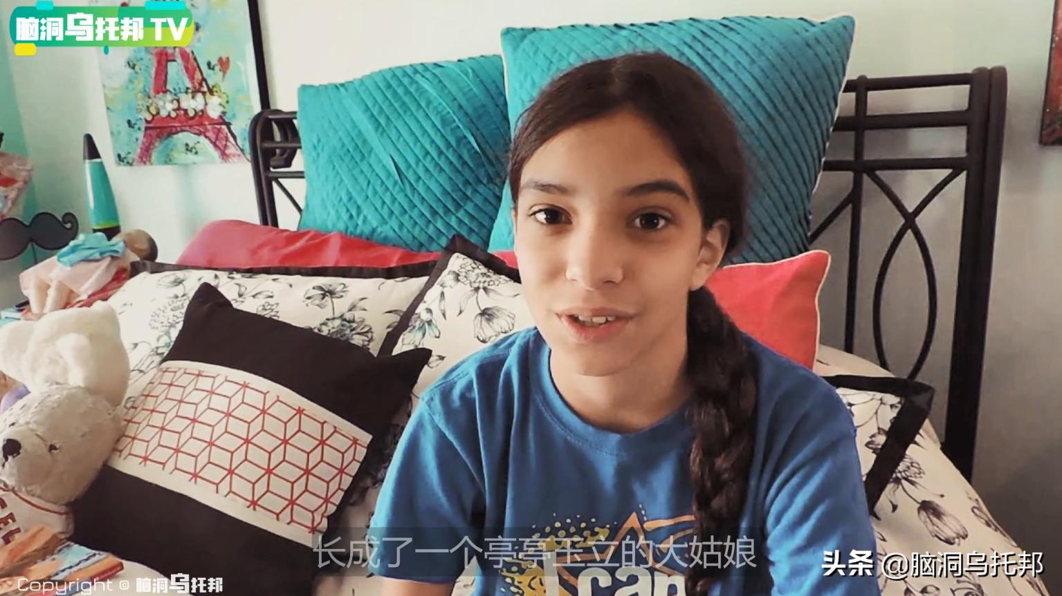 老人婚礼背后的故事,60岁老人诡异怪事