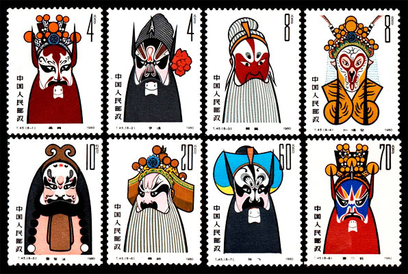 1980年脸谱邮票价格,1980版京剧脸谱邮票值多少钱