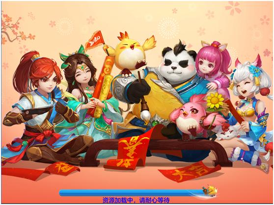 神武4电脑版珍兽,神武4电脑版金券