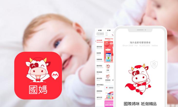 宝妈分享哪些特别实用的母婴产品,母婴必备产品推荐