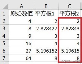 excel怎样输入计算一个数的n次方,excel算n次方如何算