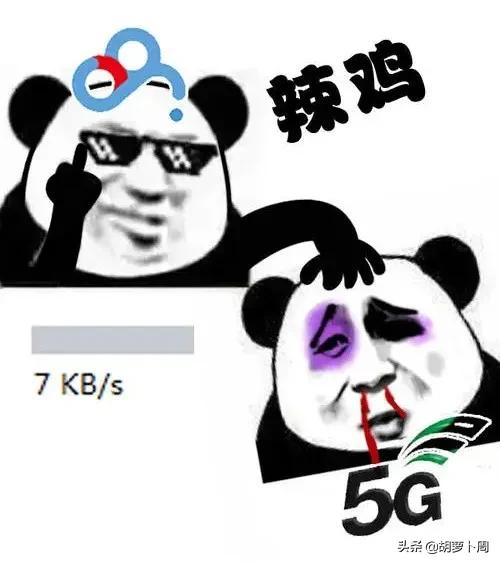 百度网盘青春版限速,百度网盘青春版限速吗