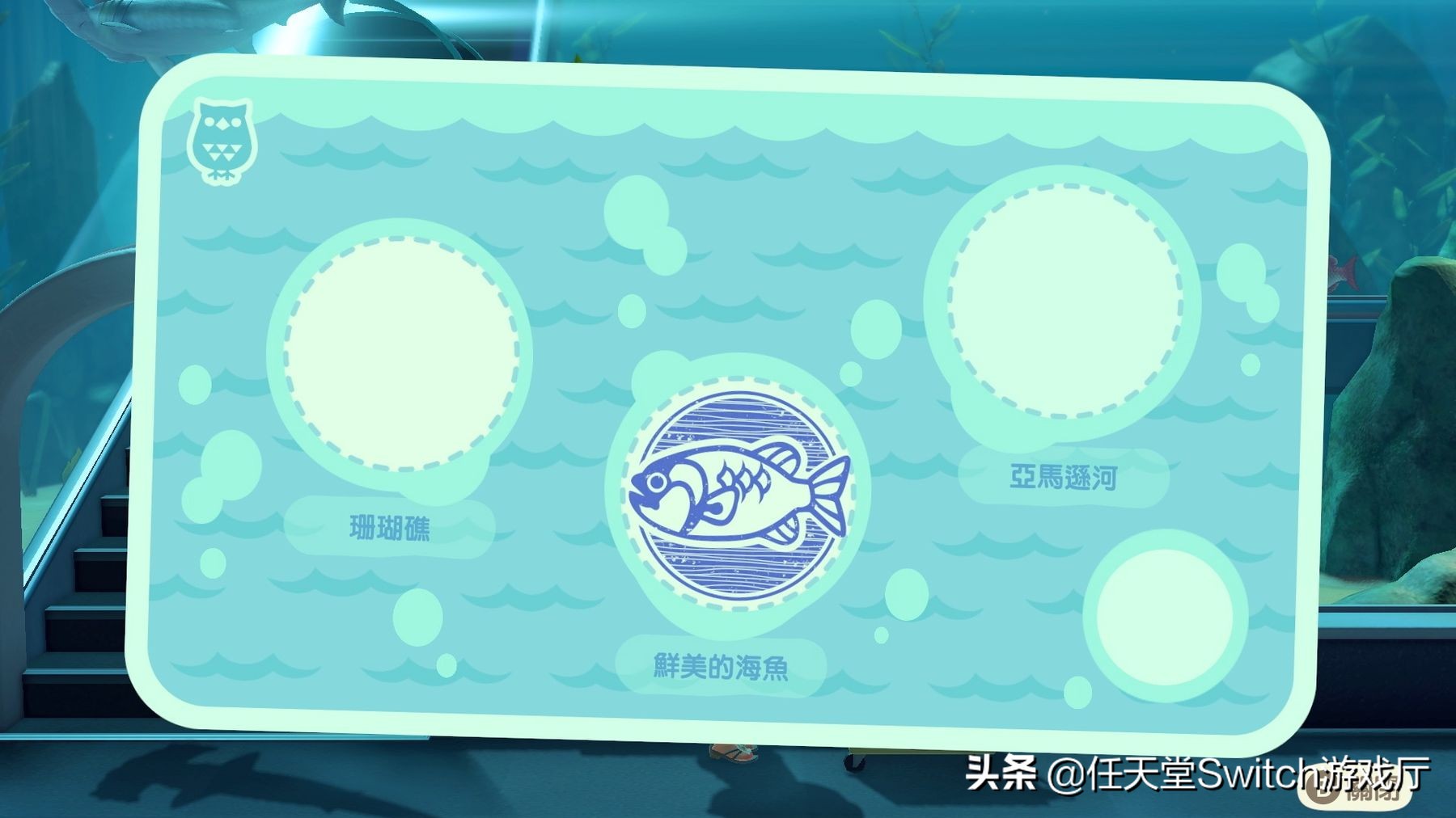 动森会更新吗,动森更新活动