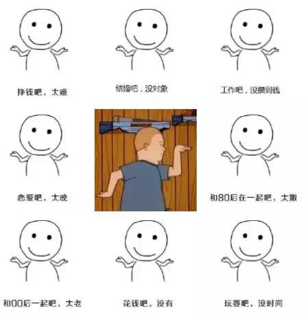 00后纪录片火爆央视,00后纪录片第二集是什么