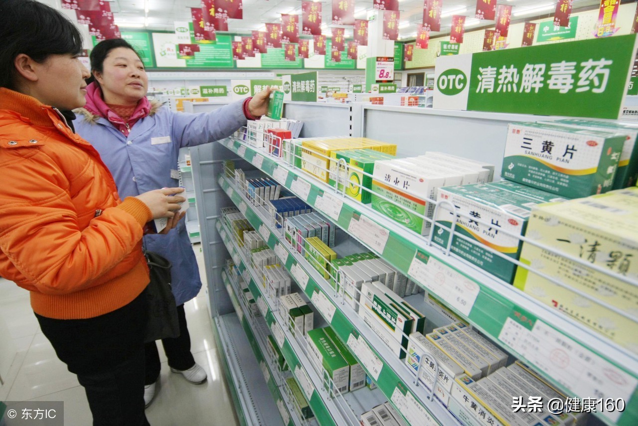 这个药膏几乎人人用过,滥用会毁脸,如何识别药店人员推销?