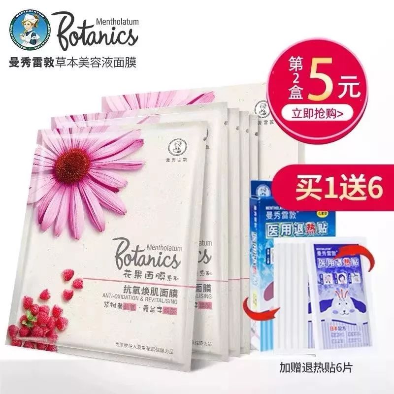 puma五折专区,puma新款棉外套