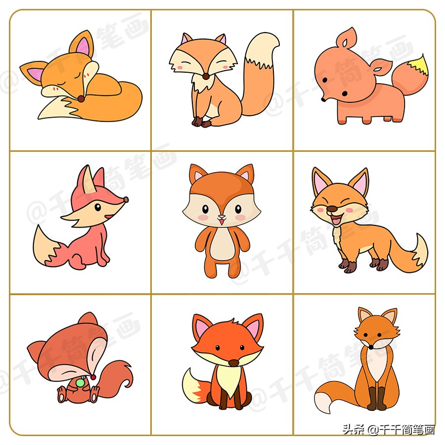 学画可爱的小甜甜还有小动物,学画可爱的小动物简笔画三到四岁