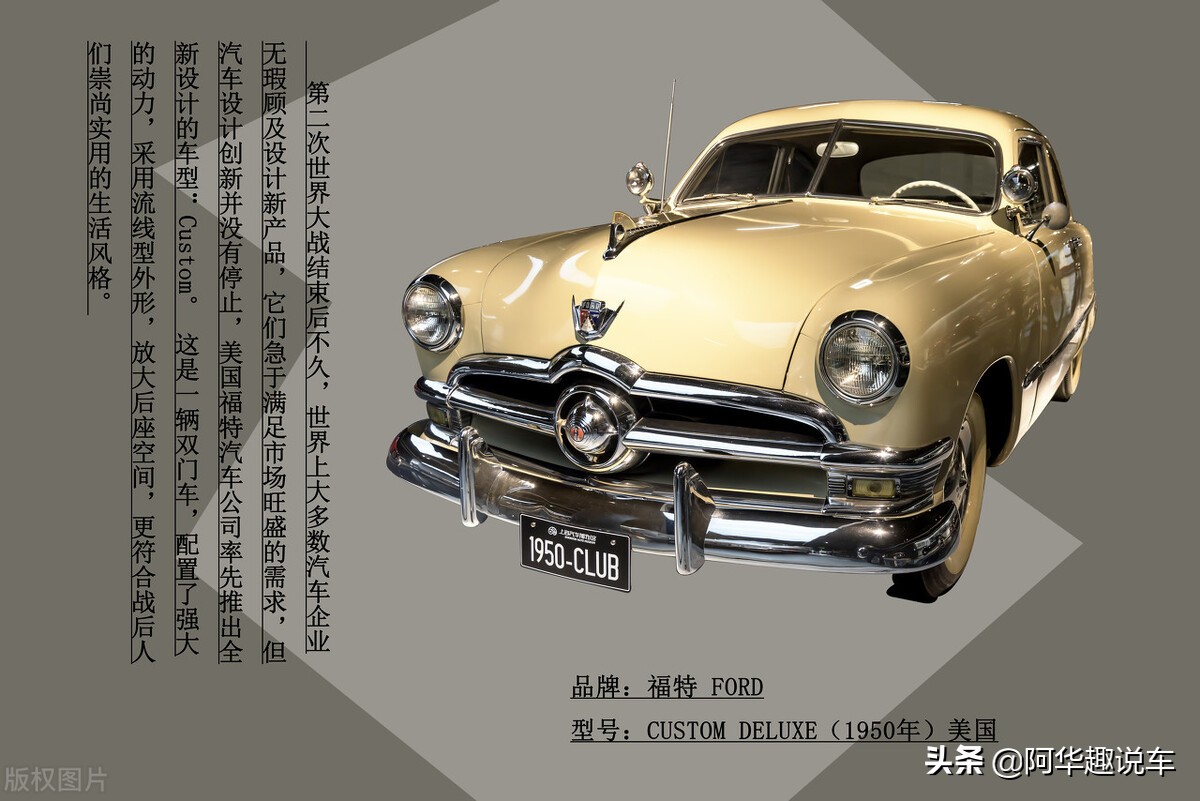 国产车和合资车哪个值得买,国产车和合资车有哪些差别