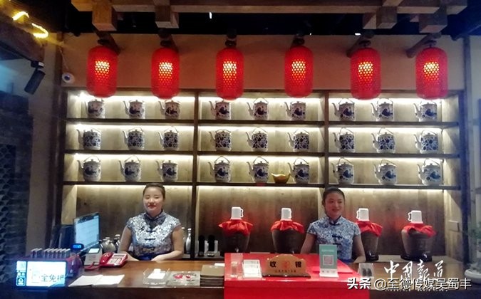 重庆百年江湖菜南岸,安康百年江湖菜