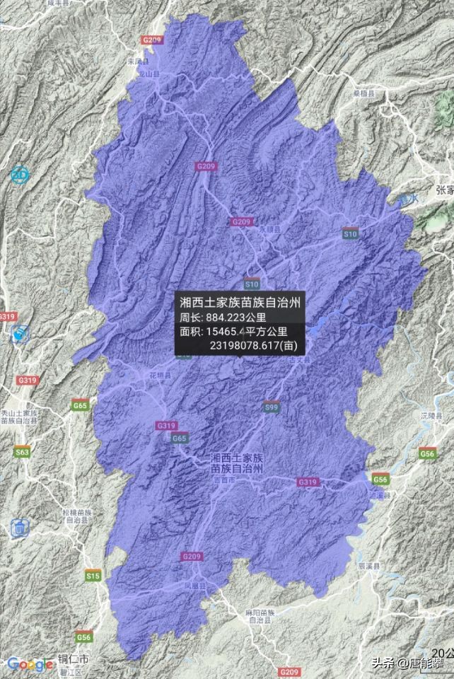 怀化市和吉首市哪个面积大,怀化与周边哪些地方交界