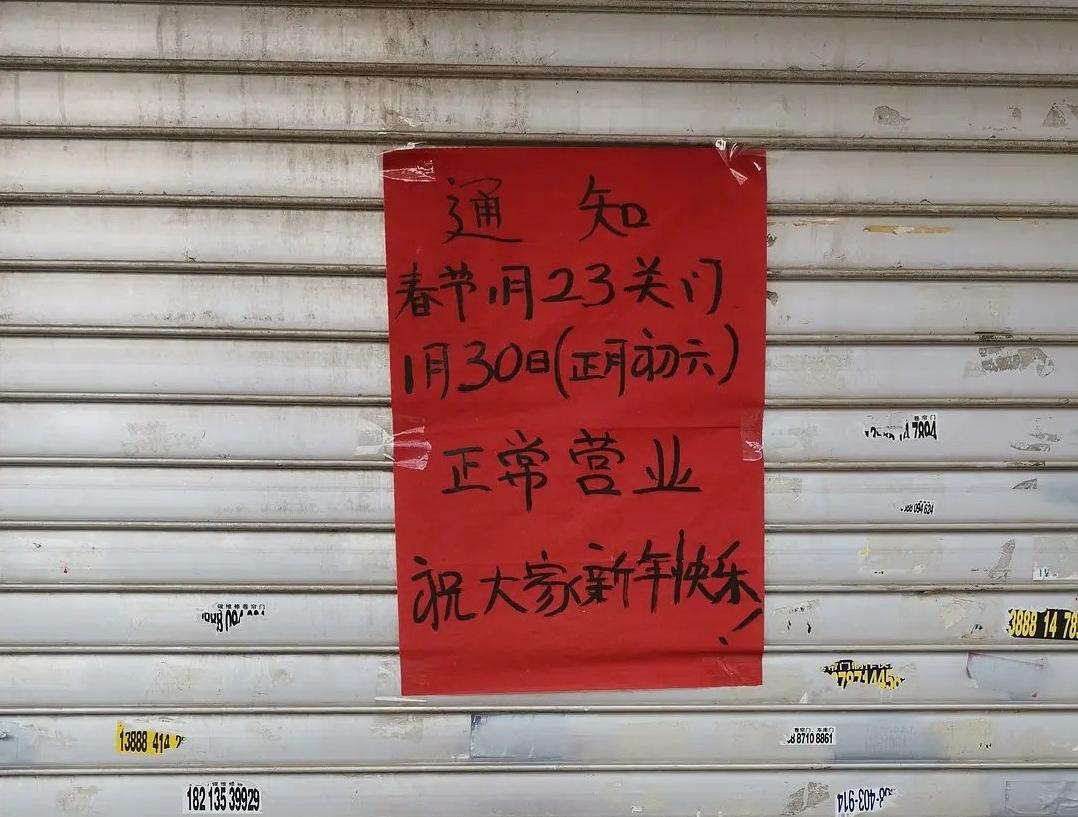 武汉解封10个瞬间让人泪目,武汉解封一个星期后的感人视频