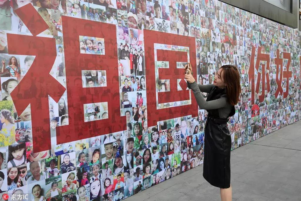 2019奋发图强图片,中国昂扬奋进