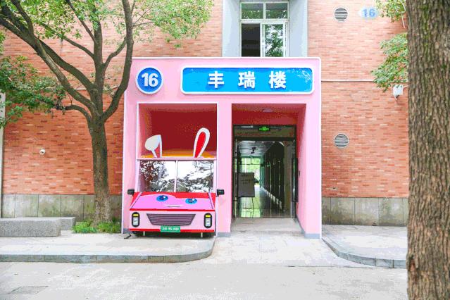 高中家长学生关注!盘点浙江省59所大学宿舍,有的堪比星级酒店