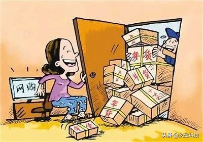 信用卡退款但已还款钱是退到哪呢,信用卡还款日前退款能抵消账单吗