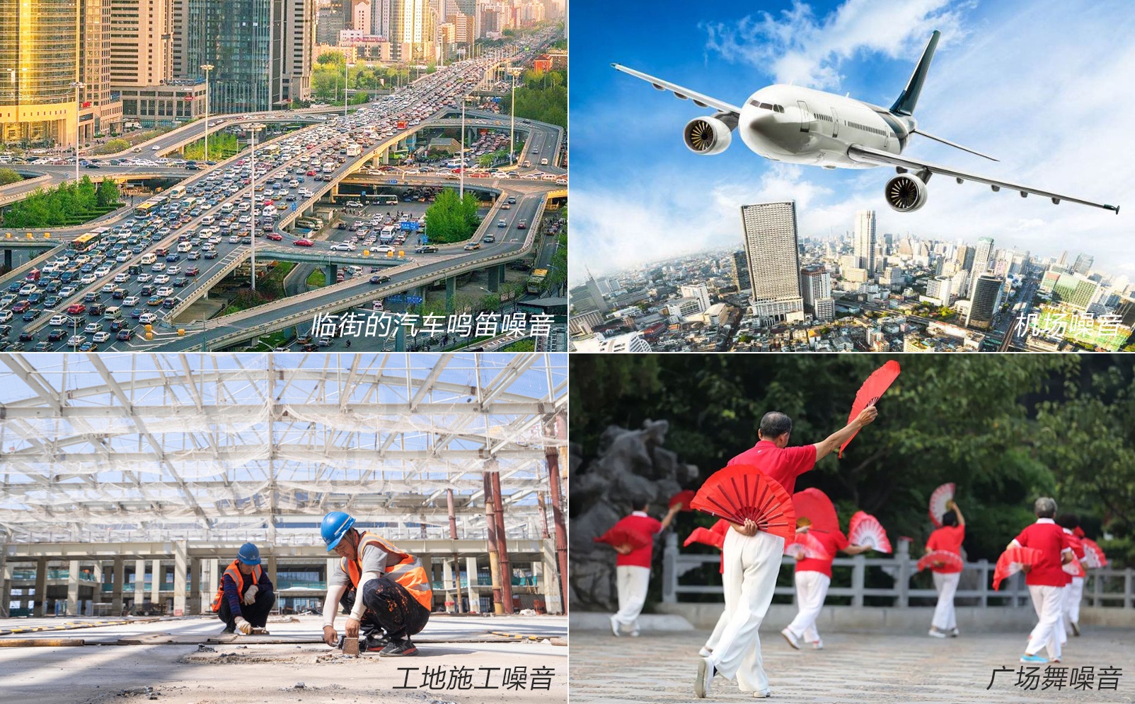 高效隔音系统门窗,隔音门窗静享舒适生活